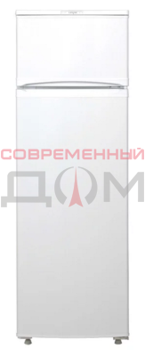 Саратов 263 